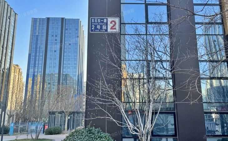 法拍竞价通州区泰禾1号街区3号楼6层609办公